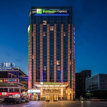 Holiday Inn Express - Liuyang Development Zone By Ihg Changsha Huanghua Airport מראה חיצוני תמונה