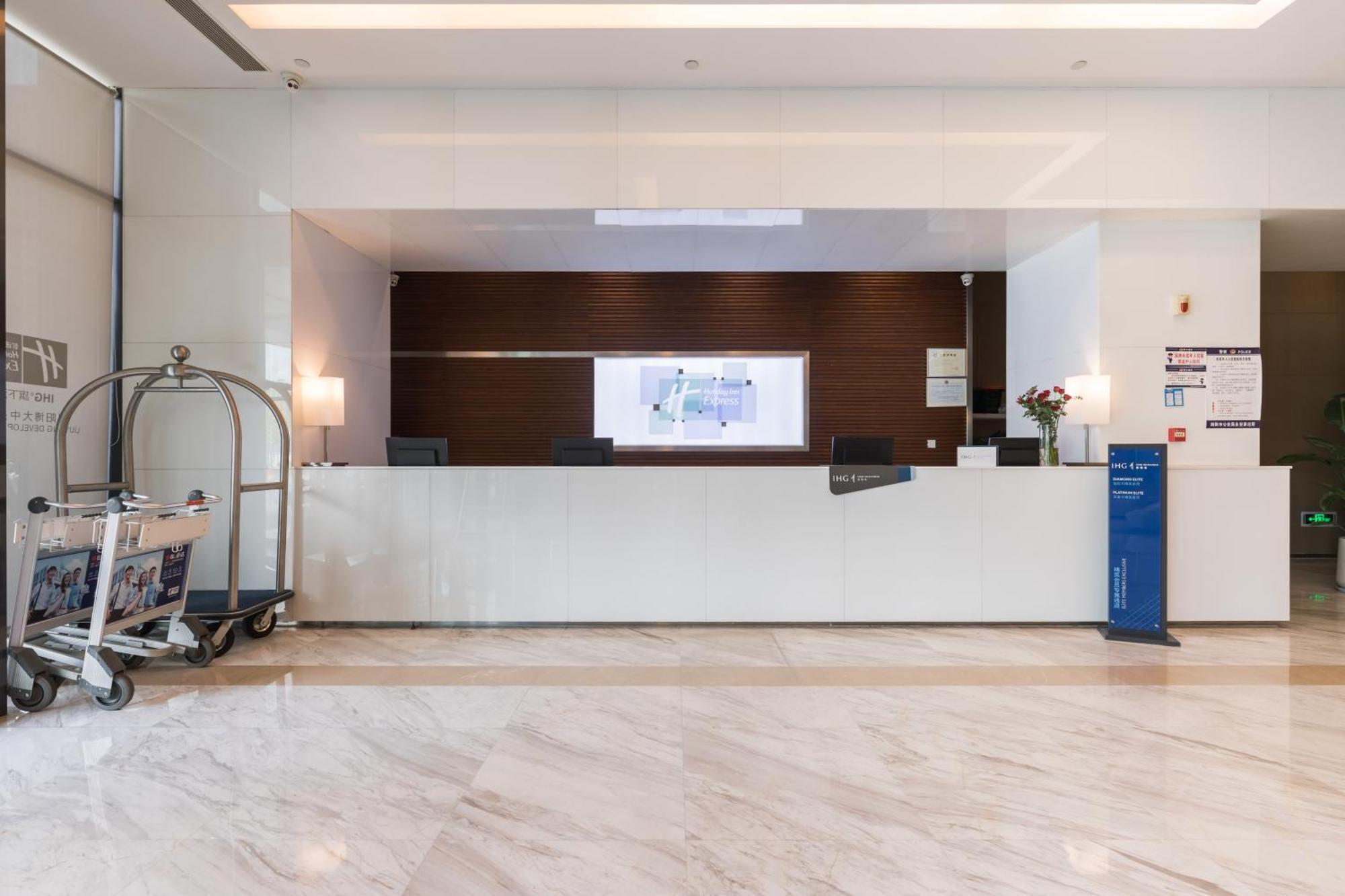 Holiday Inn Express - Liuyang Development Zone By Ihg Changsha Huanghua Airport מראה חיצוני תמונה