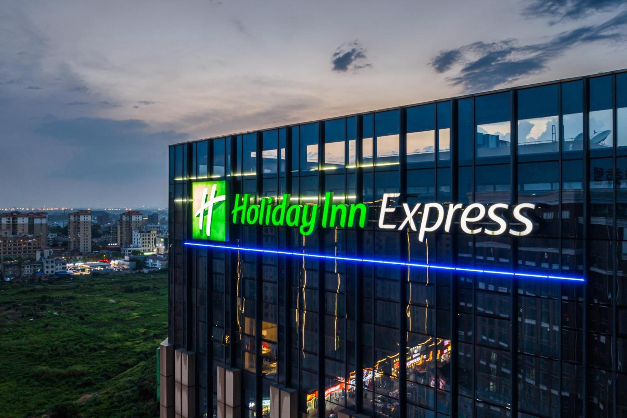 Holiday Inn Express - Liuyang Development Zone By Ihg Changsha Huanghua Airport מראה חיצוני תמונה