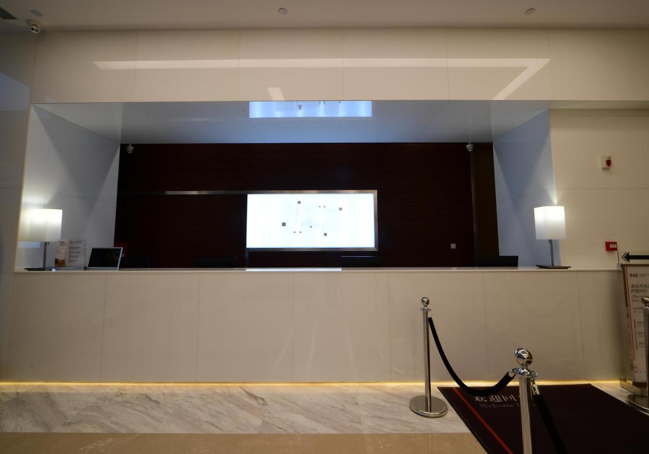 Holiday Inn Express - Liuyang Development Zone By Ihg Changsha Huanghua Airport מראה חיצוני תמונה